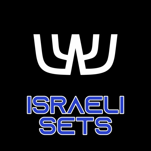 Israeli Sets | סטים מזרחית
