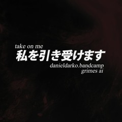 Take On Me (GrimesAI)
