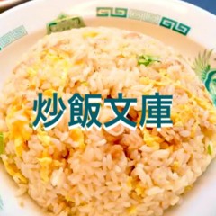 第5回「コーナーとお悩み相談！」