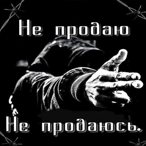 обычный пацан. +helmior