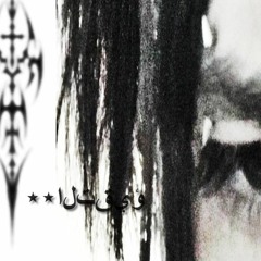 x_ö''★CLEAR EYES OF AIDAN SWANK & BLEACHBLONDE