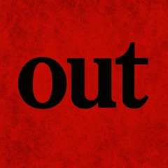 alerion - OUT