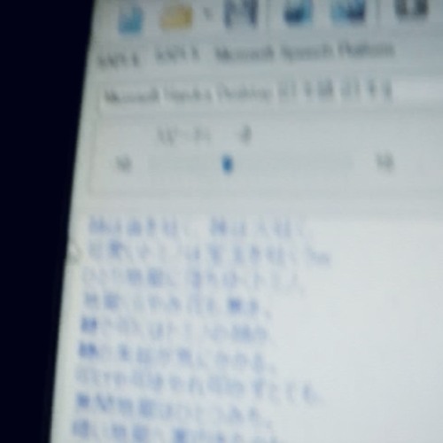 けーすけ　リクエスト3点 Stream 私3が助えけを求め by ㅤ | Listen online for free on SoundCloud