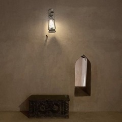 الزم باب ربك واترك كل دون