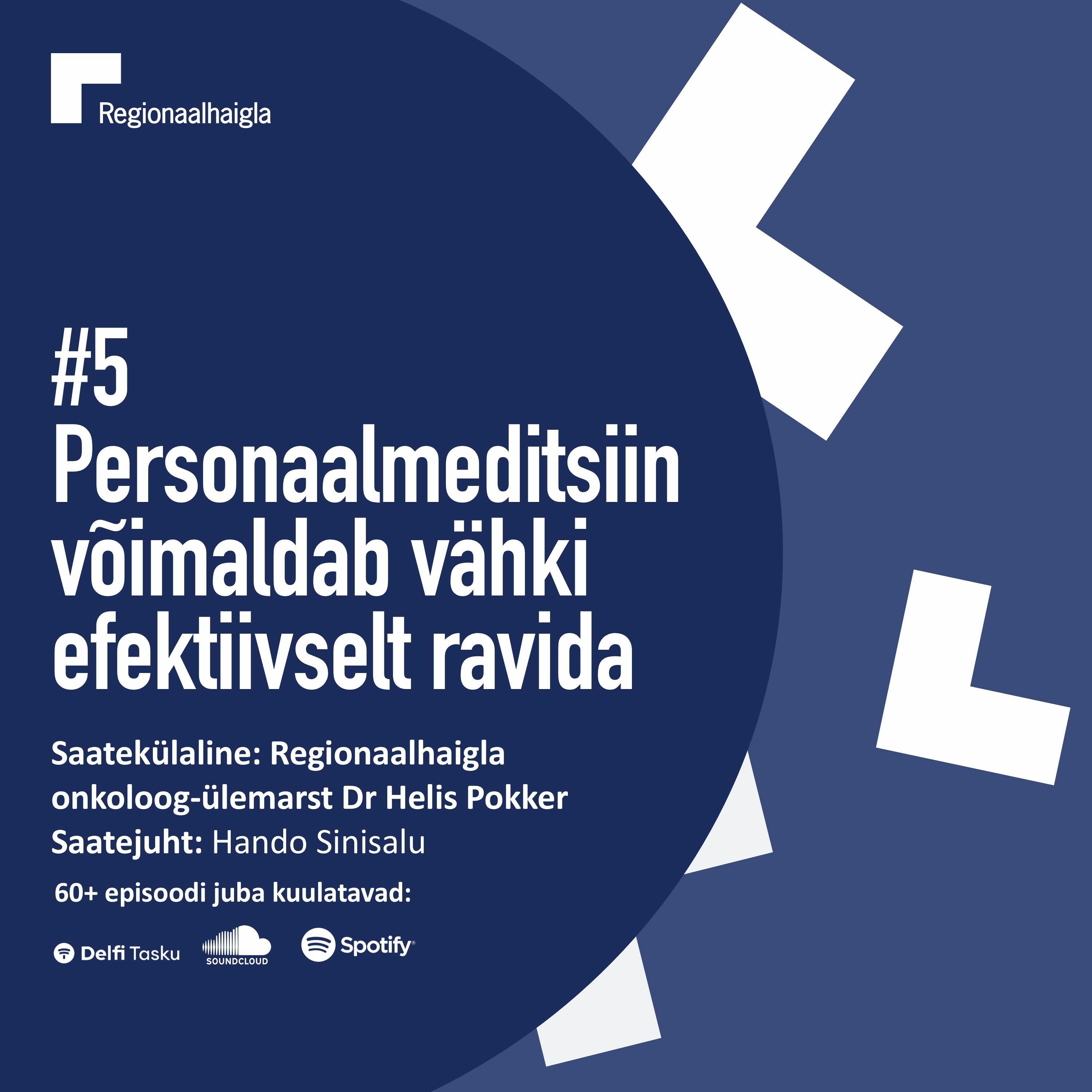 Tervisepooltund