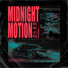 Phonk Mix - Midnight Motion