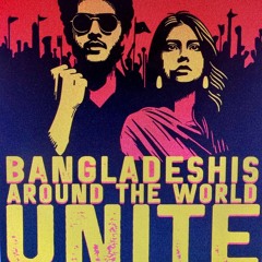 südnordfunk #124 - Revolution in Bangladesch - Fridays for Future Uganda - EACOP Widerstand