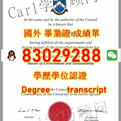 <澳洲文凭证书> Monash毕业 证Q微83029288回国学历认证莫纳什大学毕业 证成 绩单Monash莫纳什大学Monash毕业 证成 绩单修改GPA在读成绩单PDF