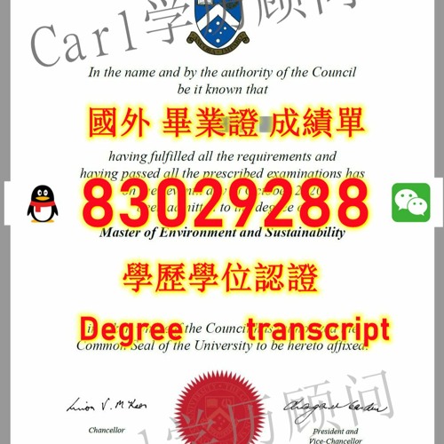 <澳洲文凭证书> Monash毕业 证Q微83029288回国学历认证莫纳什大学毕业 证成 绩单Monash莫纳什大学Monash毕业 证成 绩单修改GPA在读成绩单PDF