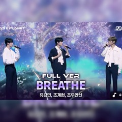 ♪ 한숨(BREATHE)／BOYS Ⅱ PLANET