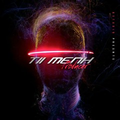 Hui Xin Zhuan Yi -Tii Menh Remix 2K23 [ Bsmall Team ] ( Feat Nana Ching )