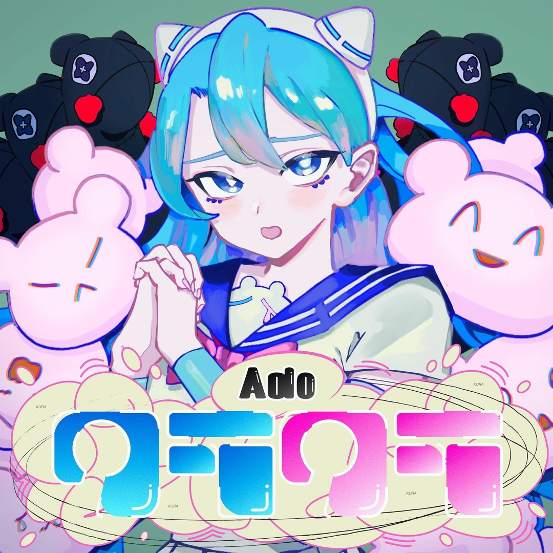 SOUL KID KLIK DESPERATE TIMES アングラ koco HIJO KAIDAN - Hijyo Kaidan - Zatsuon Densetsu + 4Noise