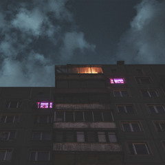Звёзды плачут