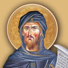 Syriac Orthodox Lent Hymn “I was hungry many times” in Aramaic