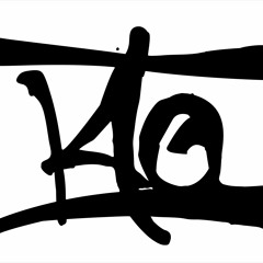 Eterno resplandor de una mente sin recuerdos