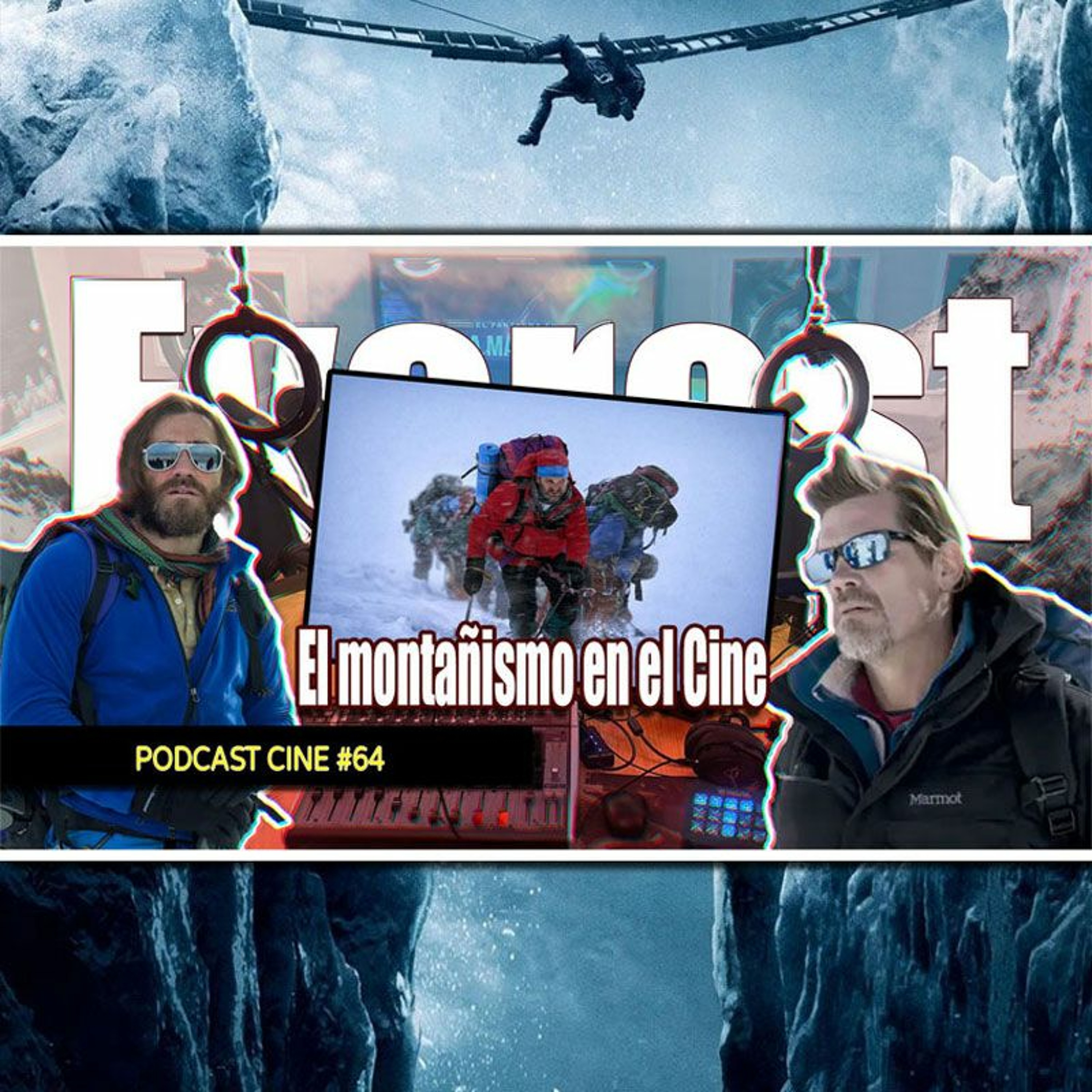 El Fantasma en la maquina
