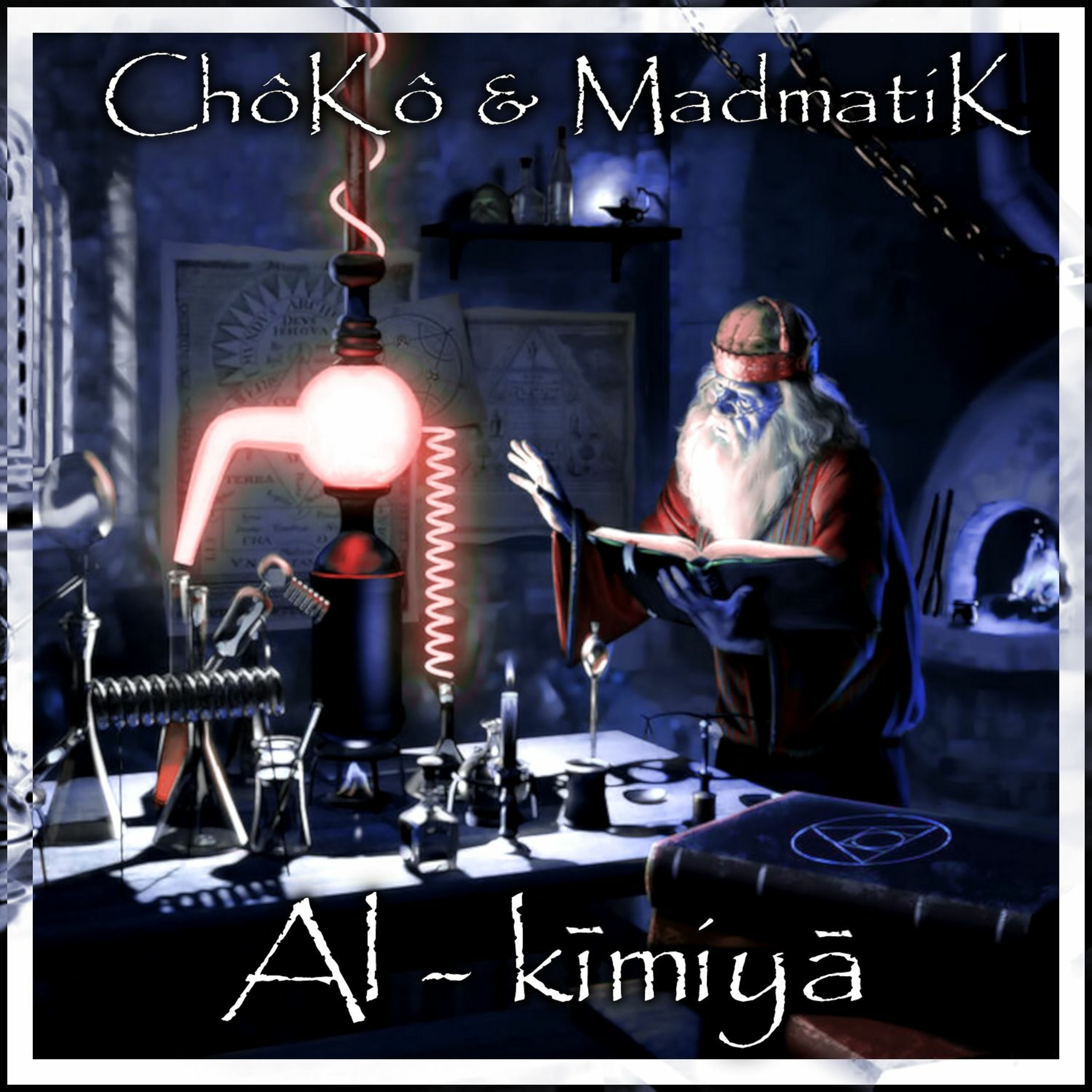 MadmatiK