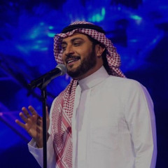 مـزجَ حـبَ ماجـد واصـالةَ