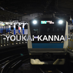 YOUKAI KANNAI #Fin