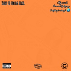 Coude - D1E $WAGGED