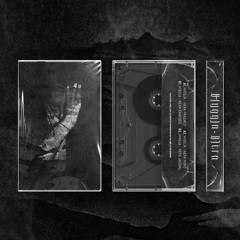 Hyggja - Nėra EP [LTCR004]