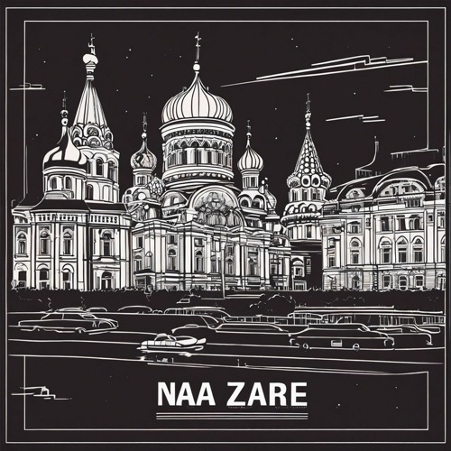 Альянс - На заре (2023)