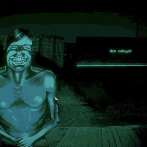 I Want Things To Be Beautiful by Devi McCallion(Slowed)