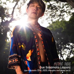 Que Sakamoto (Japan) [16.04.25]