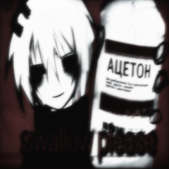 cholorofilm - eyeliner (prod. snor) (bass boosted)