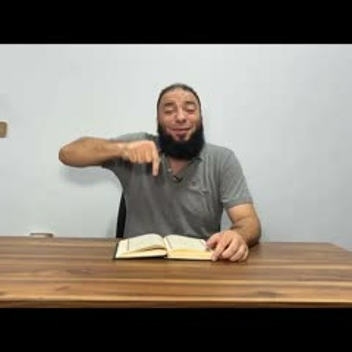 ﴿ وَاعْبُدْ رَبَّكَ حَتَّىٰ يَأْتِيَكَ الْيَقِينُ ﴾ .. #حكاية_آية .. د . حازم شومان