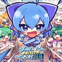 COOL&CREATE - Cirno's Perfect Math Academy