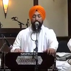 Eh Mann Sundar Apna - Bhai Baldev Singh Ji Vadala