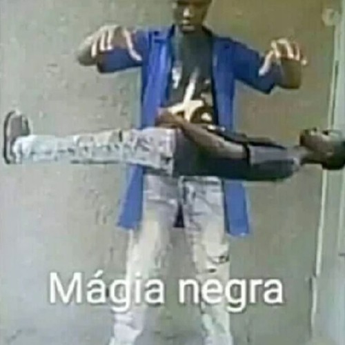 Мало тебя джерк