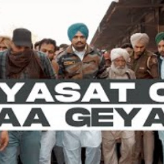 SIYASAT CH AA GEYA | Balkar Ankhila | Manjinder Gulshan | Latest Punjabi Song 2022