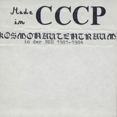 Kosmonautentraum Live In Hannover 07.03.1984