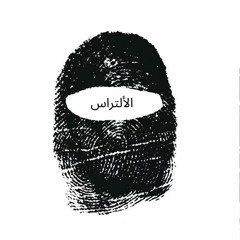 Плейлист йовв