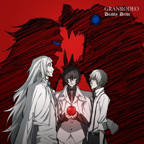 bungou stray dogs dead apple english sub