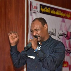 إنت عارف أنا بحبك - ياسر تمتام