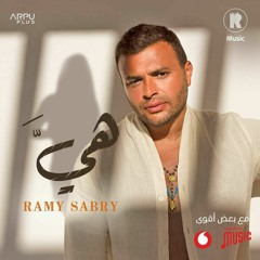 Ramy Sabry - Heya