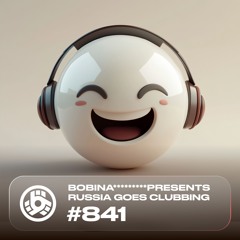 Episode 841