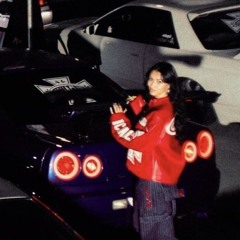 car girl/my type