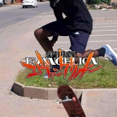 Sk8! (2020)