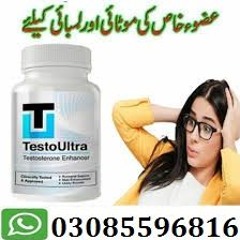 Testo Ultra in Kasur 03085596816 | energy