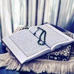 ﴿ولا تهنوا ولا تحزنوا وأنتم الأعلون﴾ تلاوة خاشعة للشيخ ناصر القطامي _ ليلة (8) كاملة رمضان 1434(M4A_