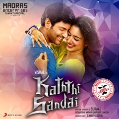 Tamil Songs