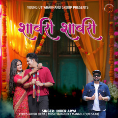 Sawri Sawri Meri Madhuri