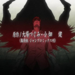 BLADEE BNTM AMBIENT JERSEYCLUB (114)