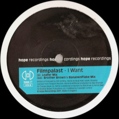 DUSTED: Filmpalast – I Want (Loafer Mix)