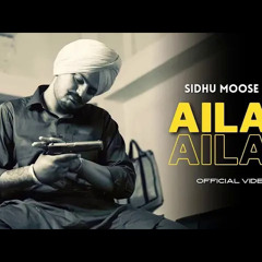 Sidhu Moose Wala New Song Ailaan or Elaan 2023 | Sidhumoosewala official song