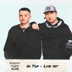 Hi Top - Love And Kindness #27 - 21